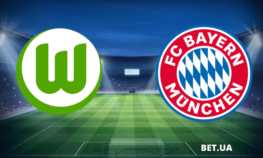 volfsburg-bavariya-prognoz-i-stavka-na-chempionat-nimechchini-25-serpnya-2024-roku